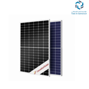لوح طاقة شمسية Canadian-700W