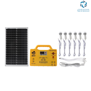 جهاز رحلات متكامل 20 أمبير 1250W