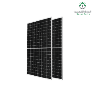 الواح مونو نصف خلية 550W